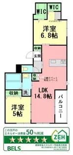 Breeze Yuigahama【2階】の間取り