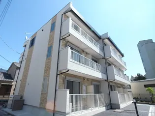 アネシスの画像