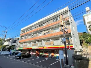 日吉グリーンヒルハイム【4階】の外観