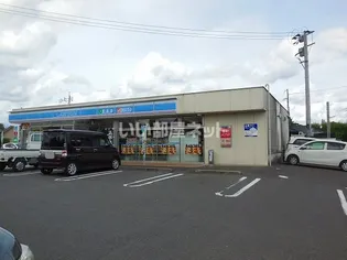 セレーノサンドウII【2階】の周辺