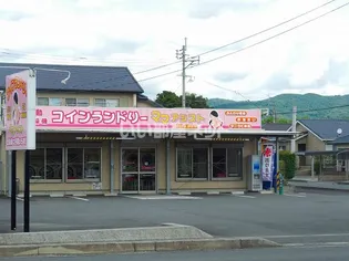 セレーノサンドウII【2階】の周辺