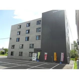 アーバンプレイスの画像