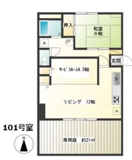 コーポ・ケン【1階】の間取り