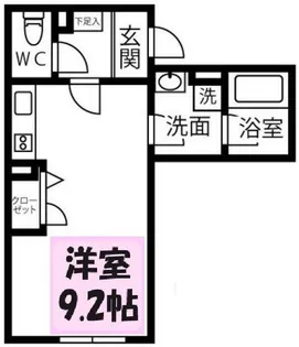 埼玉県さいたま市浦和区常盤5【アパート】の間取り