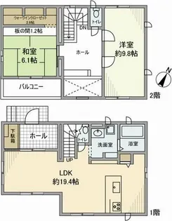 神奈川県横浜市緑区青砥町【一戸建】の間取り