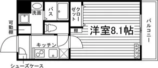プレシャス川内【5階】の間取り