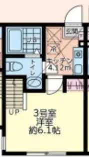 アバーロ橋本【2階】の間取り