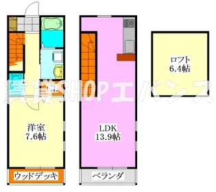 ボワ・リジェール・トワの間取り