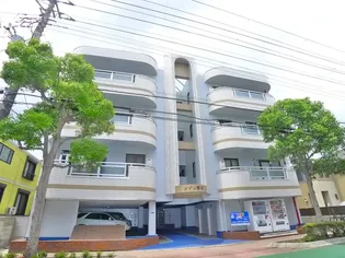 メゾン秀栄の画像