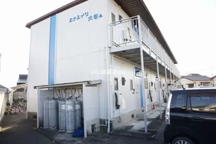 パナハイツ大谷の画像