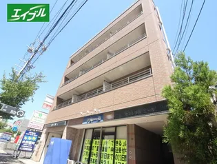 セントラルエールの画像