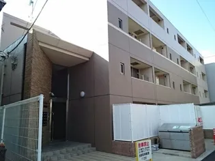 グラシオッソ アシナの画像