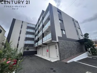 SAIEN西宮の画像