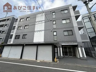アビコOSK【4階】の外観
