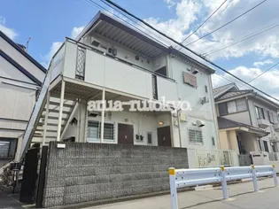 東京都杉並区松庵3【アパート】の外観