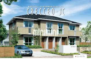 ティアラ壱番館の画像