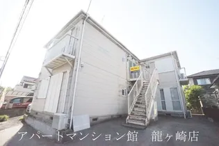 ビタエターナルの画像