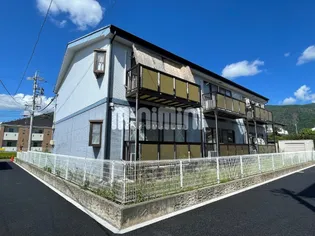 SURPLUS LE NORDの画像