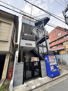 ウエラコートの画像