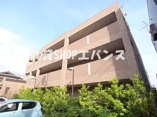 エムネージュ薬円台の画像