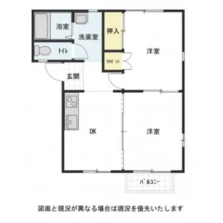 カーサ・ベルデ【2階】の間取り