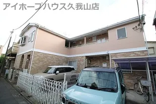 メゾンファミーユの画像