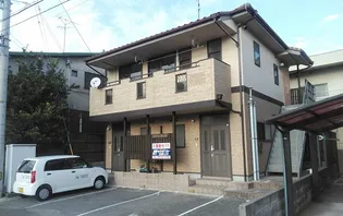 アイリーヤードの画像