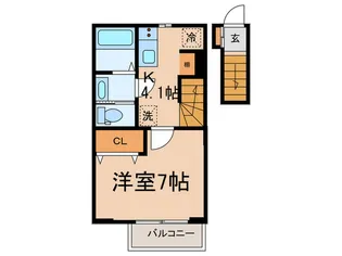 メゾンことはな【2階】の間取り