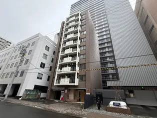 プレミアムの画像