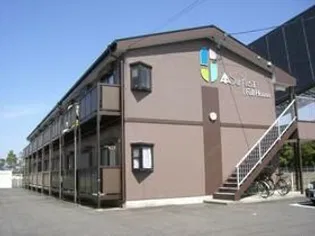 SURPLUS I FULL HOUSEの画像