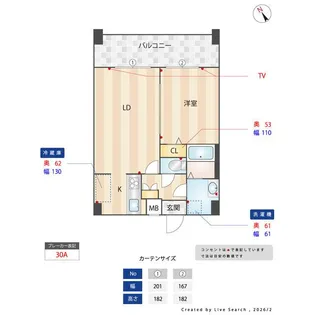アーバハイツ六町環七北通り【6階】の間取り