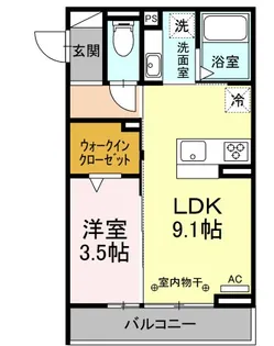 エスペランサ21【3階】の間取り