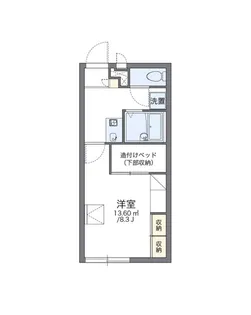 レオパレスセジュール【2階】の間取り