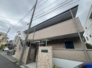 サンフォートの画像