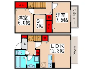 キャッスル【1階】の間取り
