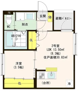 Lei maile(レイマイレ)【3階】の間取り