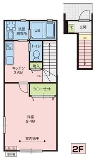 レガーメMitte【2階】の間取り