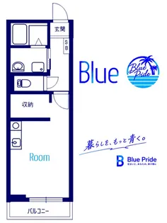MUTENKA紡ぐ【2階】の間取り