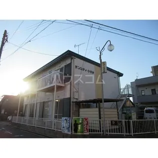 サンシティひろみの画像