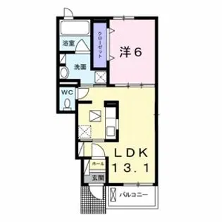 ランドマーク・グラツィエ【1階】の間取り