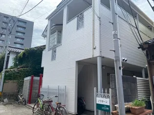 ノクターン【2階】の外観