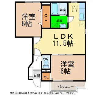 メゾンソレイユA・B【1階】の間取り