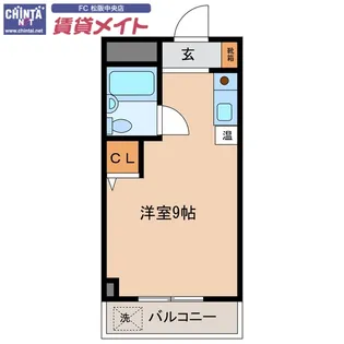 シティハウス松阪【3階】の間取り