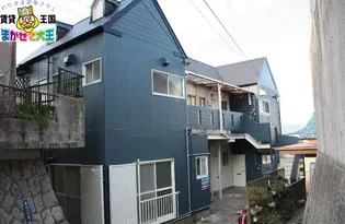 長崎県長崎市葉山2【アパート】の外観