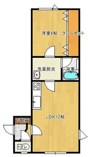 セジュール伍番館【1階】の間取り