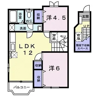 山口県山陽小野田市大字郡【アパート】の間取り