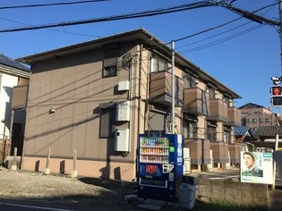 東京都八王子市中野町【アパート】の外観