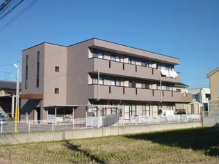 センチュリー21の画像