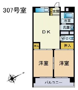 セイショウ・ヴィレッジ【3階】の間取り