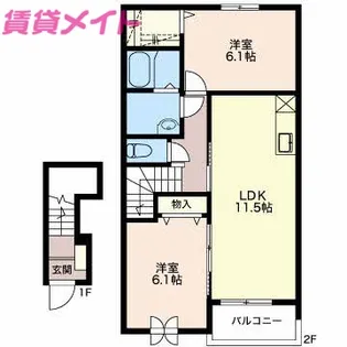 アーバンダンスII-B【2階】の間取り